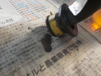 DSCN3677