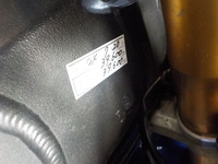 DSCN0530