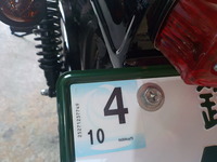 DSCN4171
