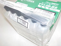 DSCN0570
