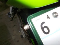 DSCN1945