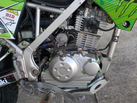 DSCN2535