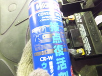 DSCF1874