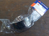 DSCN1494