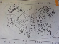 DSCN0739