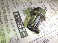 DSCF2183
