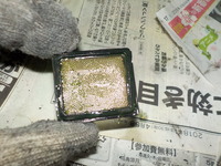 DSCN0873