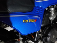 DSCN3824