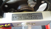 SN3U0002