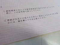 DSCN8557