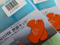 20191204  (4)