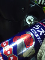 SN3U0037