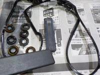 DSCN1448