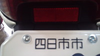 SN3U0003