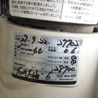 DSCF5855