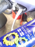 SN3U0016