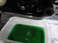 DSCN2571