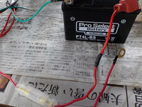 DSCN8207