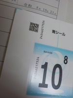 DSCN3993
