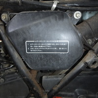 DSCF3154