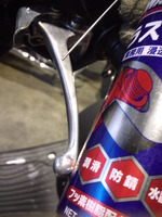 SN3U0071