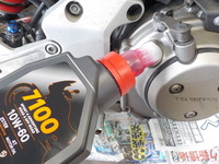 DSCN1497