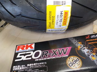 DSCN7532