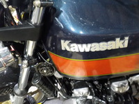 DSCN9872