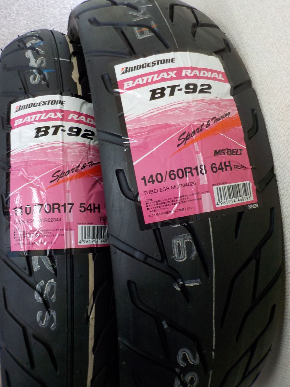 アーキタイヤ MICHELIN ミシュラン ANAKEE STREET【110/80-14 M/C 53P TL