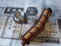 DSCN6888