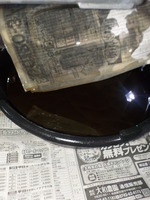 DSCN6025