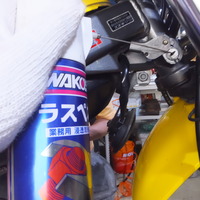DSCF1067
