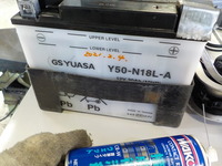 DSCN5523