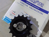 DSCN3879