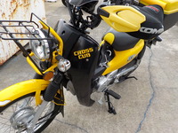 DSCN3874