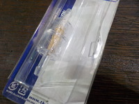 DSCN0294