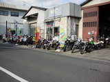 DSCI0032