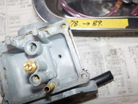 DSCN9237