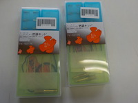 DSCN3578