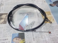 DSCN0987