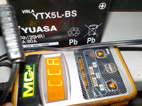 DSCN0834