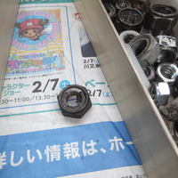 DSCF5819
