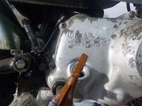 DSCN2863