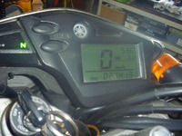 P1050832