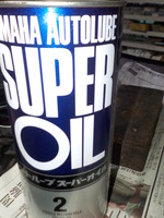 DSCN7340