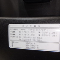 DSCF5400