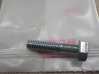 DSCN1032