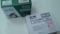 SN3U0028