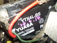 DSCN4812