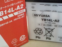 DSCN9290